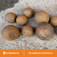 Шар помольный мелющий Ст10 25 мм ГОСТ 7524-89