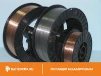 Проволока вольфрамовая 68 мкм ВА