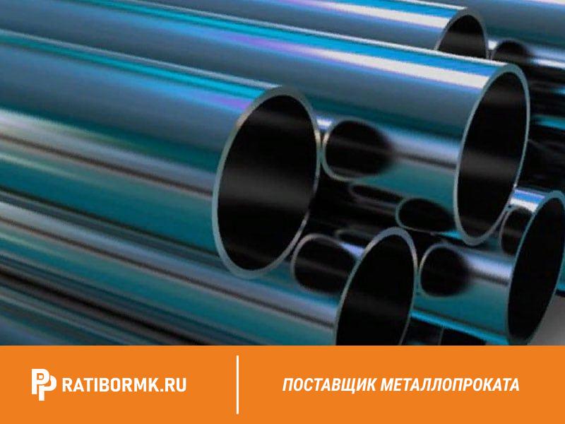 Где Можно Купить Оцинкованную Оцинкованные Трубы