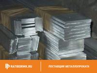 Полоса алюминиевая 3х50 мм АД31Т1 ГОСТ 15176-89