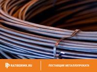 Проволока вольфрамовая 41 мкм ВМ