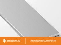 Полоса алюминиевая 30х8 мм АД0 ГОСТ 15176-89