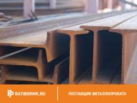 Балка двутавровая 45 ст. 3пс/сп ГОСТ 8239-97