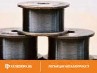 Проволока вольфрамовая 16,4 мкм ВА