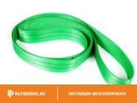 Строп текстильный кольцевой СТК 6 L=6м
