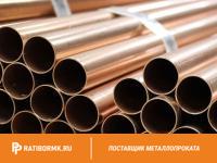 Труба бронзовая 42х8 мм БРОЦС555 ГОСТ 24301-93