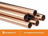 Труба бронзовая 65х16 мм БРОЦС3-12-5 ГОСТ 24301-93