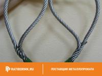 Строп канатный УСК1 16т D=39мм L=3м ГОСТ 25573-82