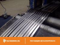 Лента нержавеющая 0.65х410 мм 08х18н10