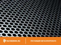 Лист перфорированный алюминиевый 1х1000х2000 мм Rv 4,0-6,0
