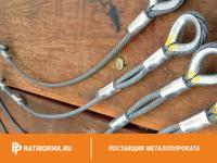 Строп канатный 1СК 6,3т D=27мм L=10м ГОСТ 25573-82