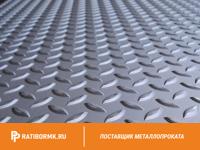Лист рифленый оцинкованный 3х1250х2500 мм чечевица ГОСТ 8568-77