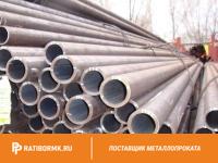 Труба бесшовная 299х60 мм ст. 35 ГОСТ 8732-78