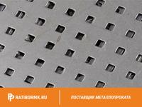 Лист перфорированный нержавеющий 1х1000х2000 мм Qg 8,0-10,0-20,0