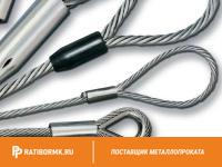 Строп канатный 2СК 2т D=13мм L=10м ГОСТ 25573-82