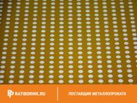 Лист перфорированный оцинкованный 1,5х1000х2000 мм Rv 7,0-11,0