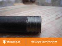 Труба ВГП Р-6х1,8 мм ГОСТ 3262-75