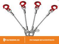 Строп канатный 4СК 2т D=11мм L=2м ГОСТ 25573-82