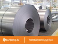 Лента нержавеющая 0.05х250 мм 79НМ