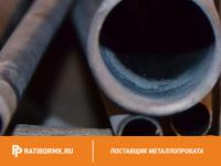 Труба молибденовая 8х1 мм МВ-20 ТУ 48-19-251-77