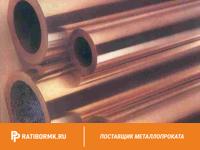 Труба бронзовая 67х12 мм БРОЦСН3-7-5-1 ГОСТ 24301-93