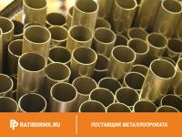 Труба бронзовая 315х25 мм БрАЖМц10-3-1.5 ГОСТ 1208-90