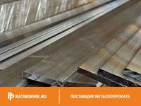 Полоса алюминиевая 12х120 мм АД0 ГОСТ 15176-89