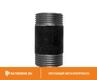Бочонок нержавеющий Ду 50 2'' L=75мм 10х17н13м2т