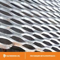Лист просечно-вытяжной ПВЛ 208 оцинкованный ГОСТ 8706-78