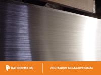 Лист алюминиевый 1х1200х3000 мм АД1М ГОСТ 21631-76