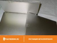 Лист никелевый 2 мм Н-1 ГОСТ 6235-91