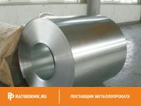 Лента нержавеющая 0.7х400 мм 10Х23Н13