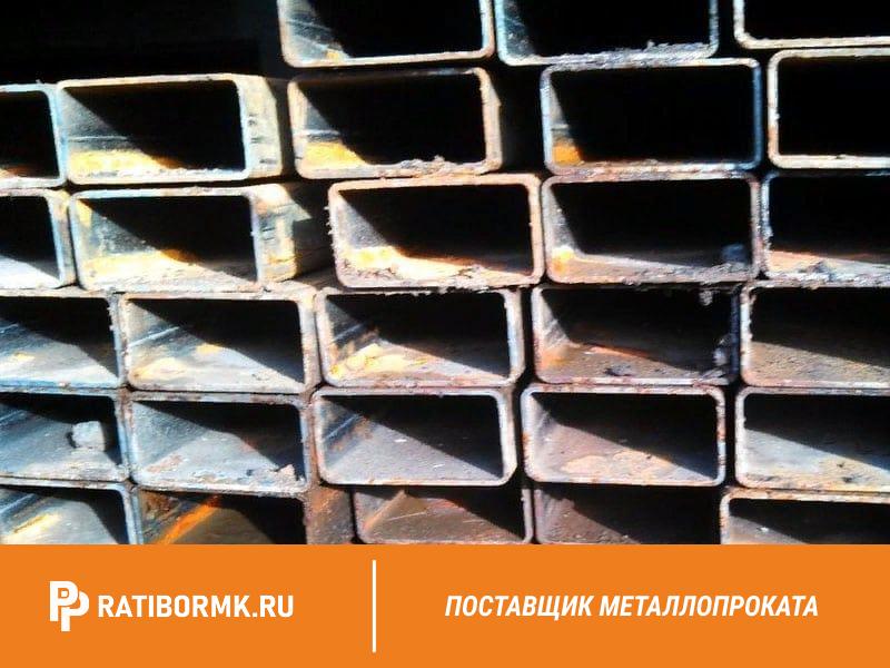 Купить Трубу В Екатеринбурге Опт