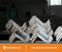 Профиль гнутый зетовый 340х50х3 мм 09Г2С ГОСТ 13229-78