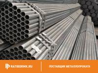 Труба бесшовная оцинкованная 245х14 мм ст. 09Г2С ГОСТ 8732-78