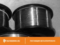 Нихромовая нить 4 мм х20н80