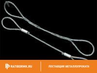 Строп канатный УСК1 2т D=15мм L=4м ГОСТ 25573-82