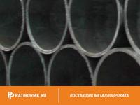 Труба ВГП 40х3 мм ГОСТ 3262-75