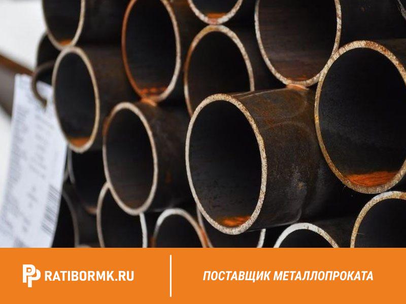 Труба Бесшовная В Ростове На Дону Купить