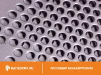 Лист перфорированный алюминиевый 2х1000х2000 мм Rv 10,0-15,0