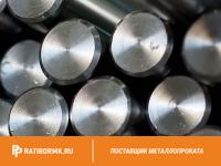 Круг нержавеющий 25 мм 10Х15Н27Т3МР ГОСТ 5949-75