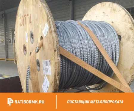 Канат стальной 3,7 ГОСТ 3062-80