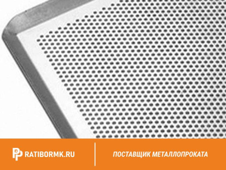Лист перфорированный алюминиевый 0,7х1200х3000 мм Rv 5,0-8,0