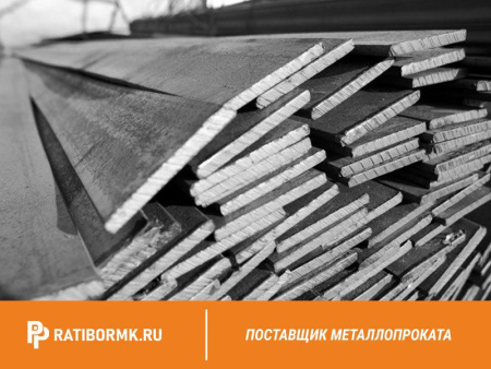 Полоса оцинкованная 60х4 мм ГОСТ 9.307-89