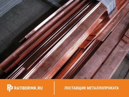Шина медная 100х6 мм ШМТ ГОСТ 434-78