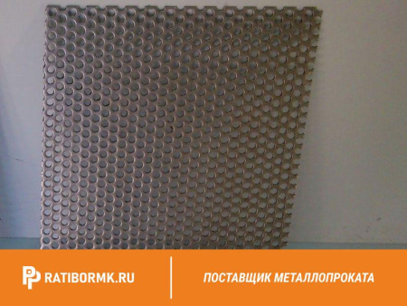 Лист перфорированный алюминиевый 0,7х1000х2000 мм Qg 5,0-8,0