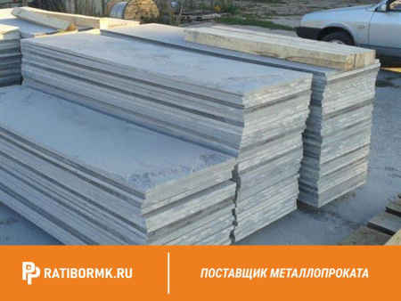 Лист 40х1500х3000мм АЦЭИД 400 ГОСТ 4248-92