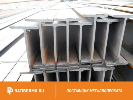 Балка двутавровая 30Ш1 ст. 09Г2С СТО АСЧМ 20-93