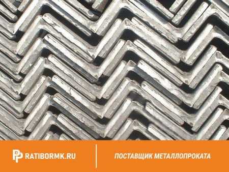 Уголок стальной неравнополочный 160х100х10 мм ст. 3сп/3пс ГОСТ 8510-93