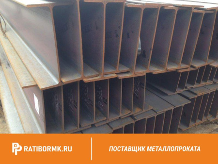 Балка двутавровая 50Ш1 ст. 09Г2С СТО АСЧМ 20-93